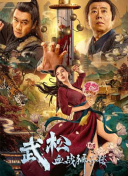 大胸网
